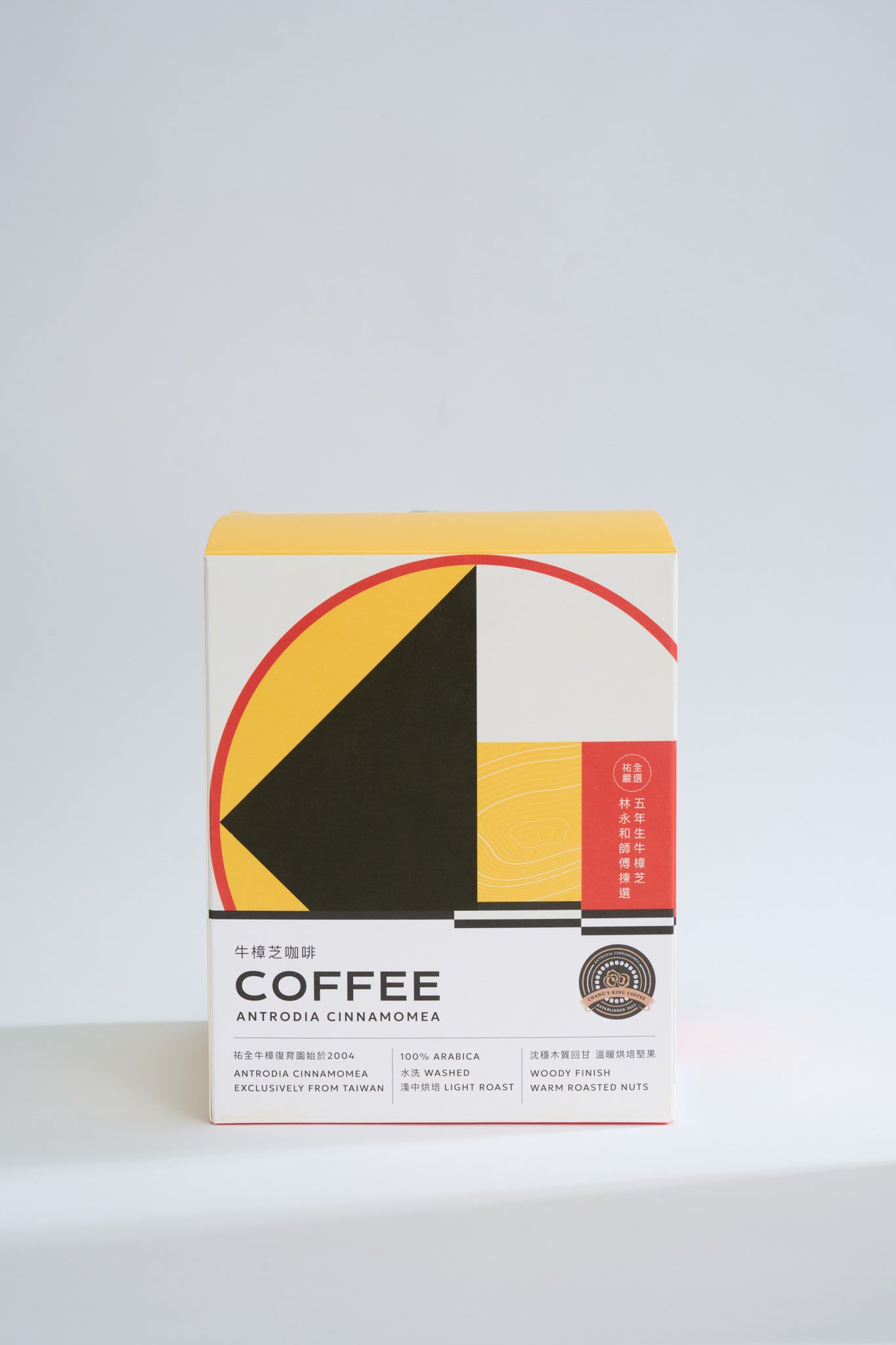 Antrodia Coffee — Energizing pour-over blend