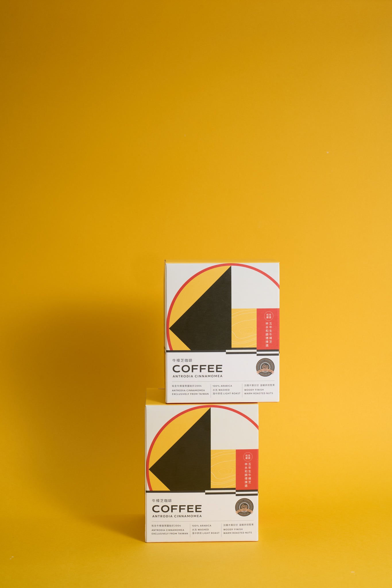 Antrodia Coffee — Energizing pour-over blend