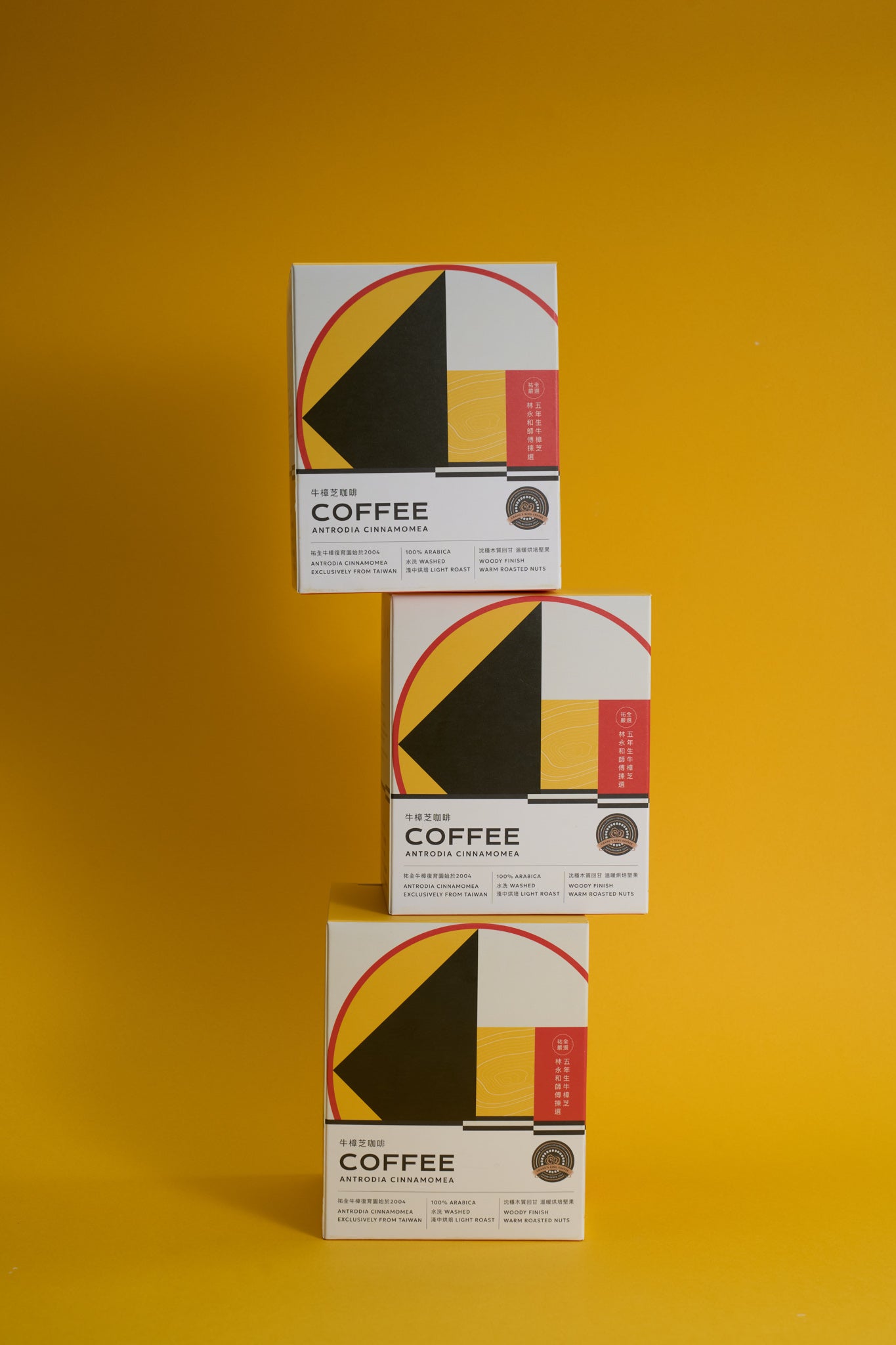 Antrodia Coffee — Energizing pour-over blend