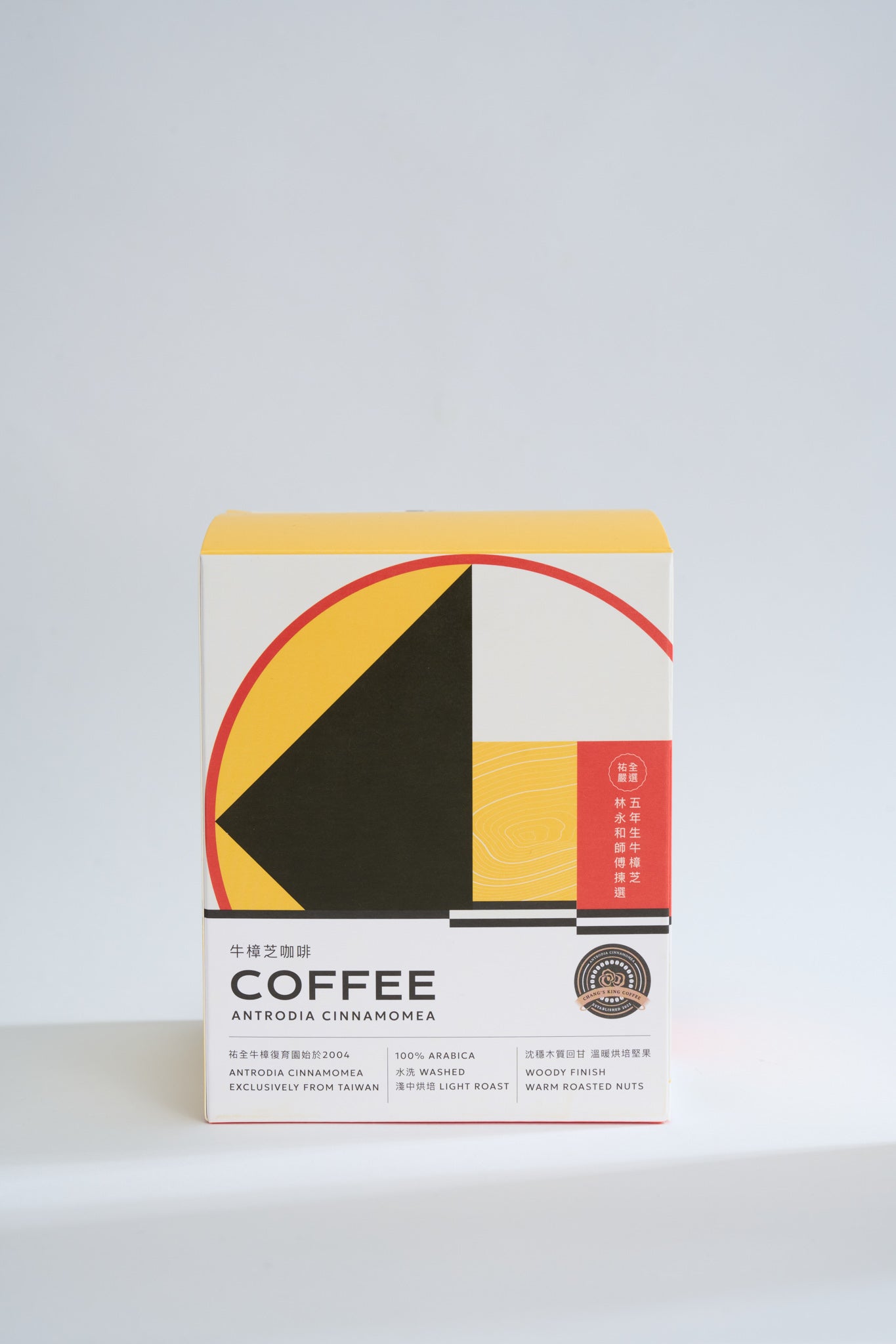 Antrodia Coffee — Energizing pour-over blend