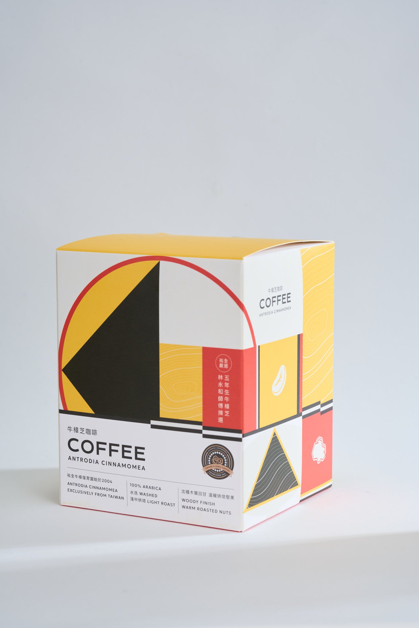 Antrodia Coffee — Energizing pour-over blend