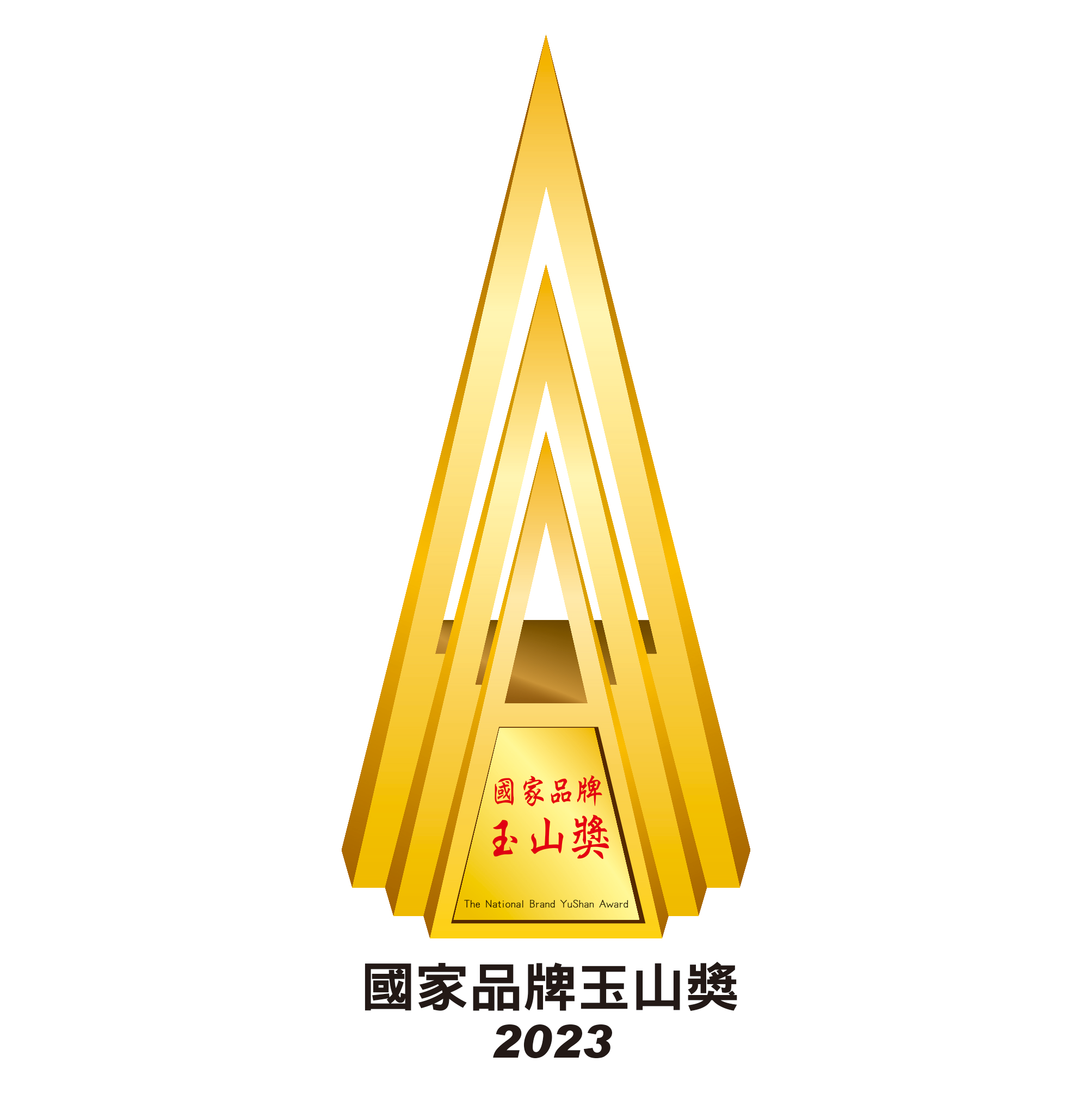 Antrodia Capsules — Daily stamina & liver support.