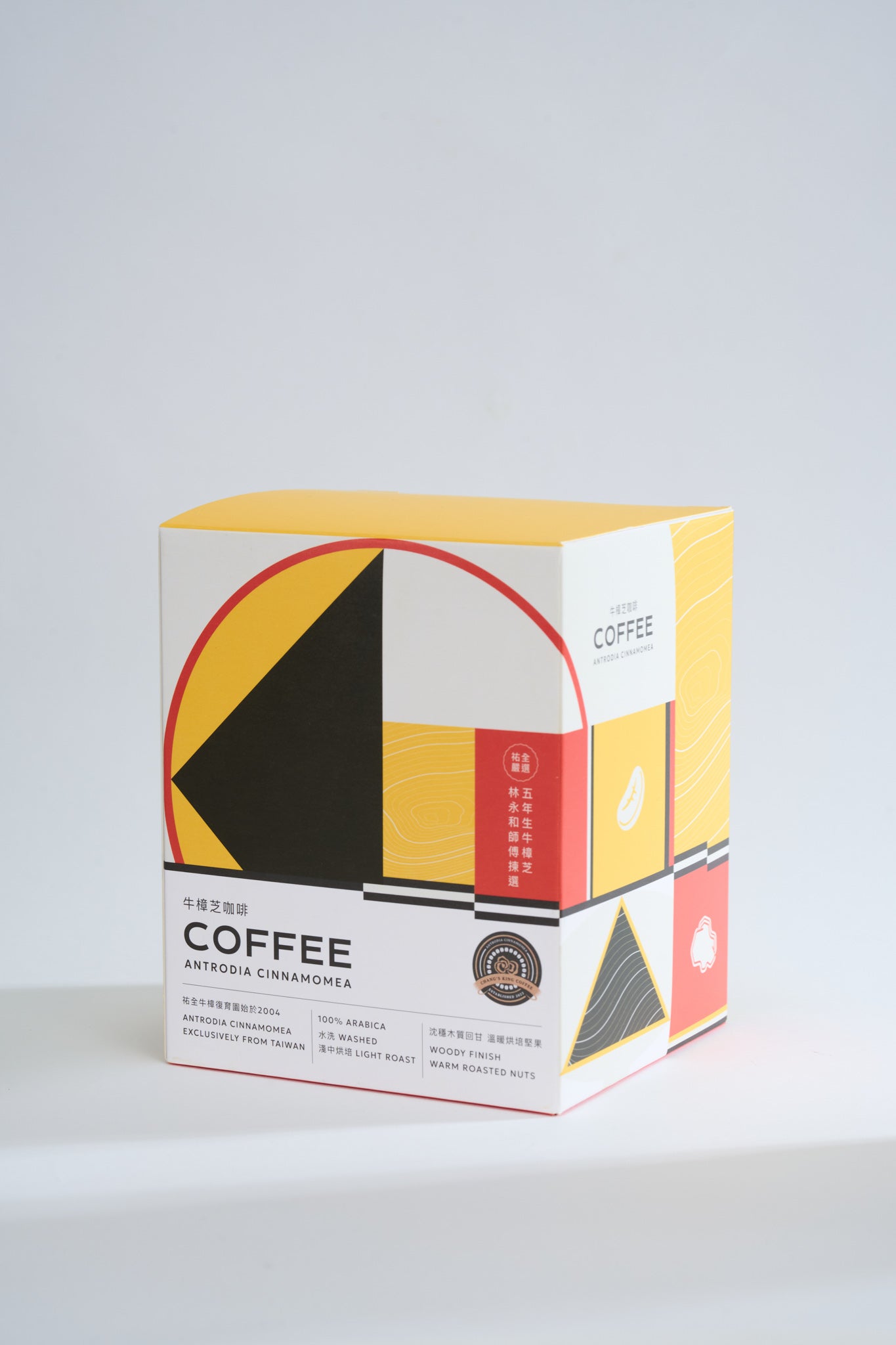 Antrodia Coffee — Energizing pour-over blend