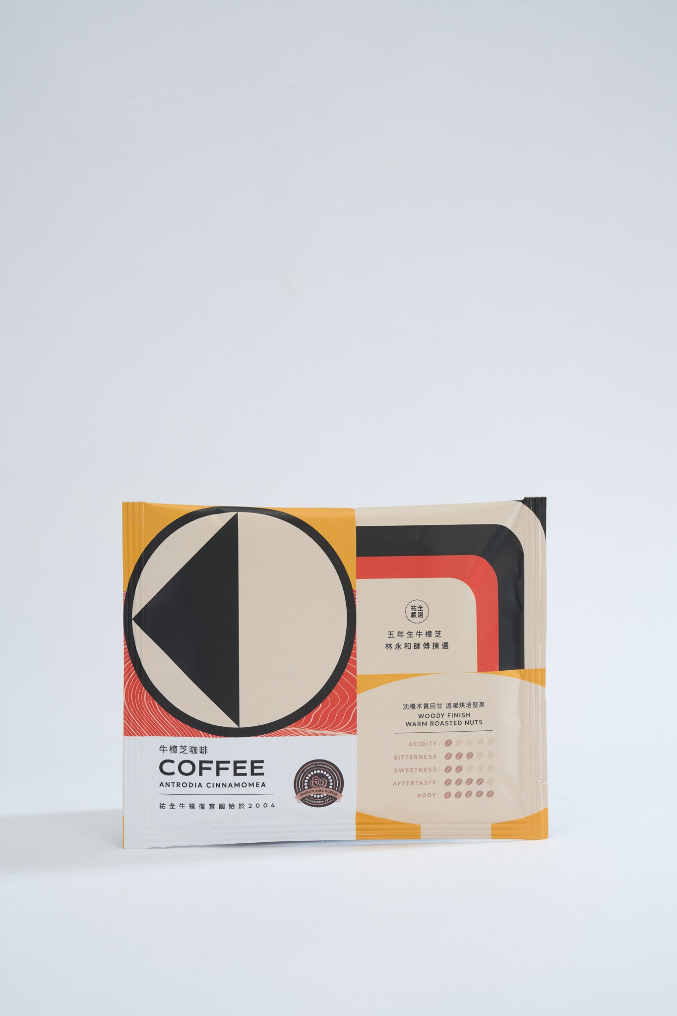 Antrodia Coffee — Energizing pour-over blend