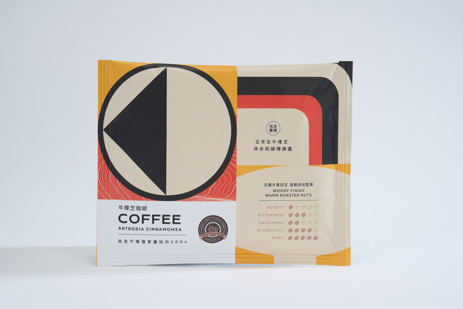 Antrodia Coffee — Energizing pour-over blend