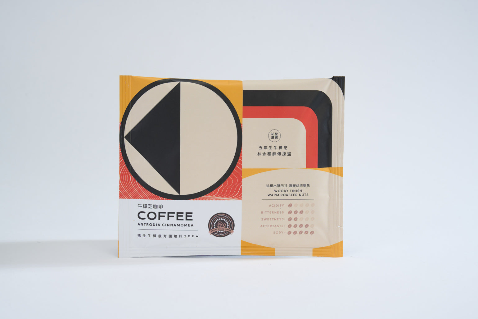 Antrodia Coffee — Energizing pour-over blend