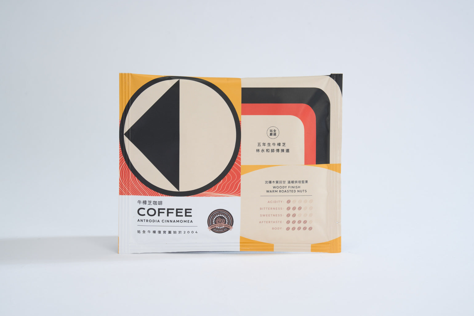 Antrodia Coffee — Energizing pour-over blend