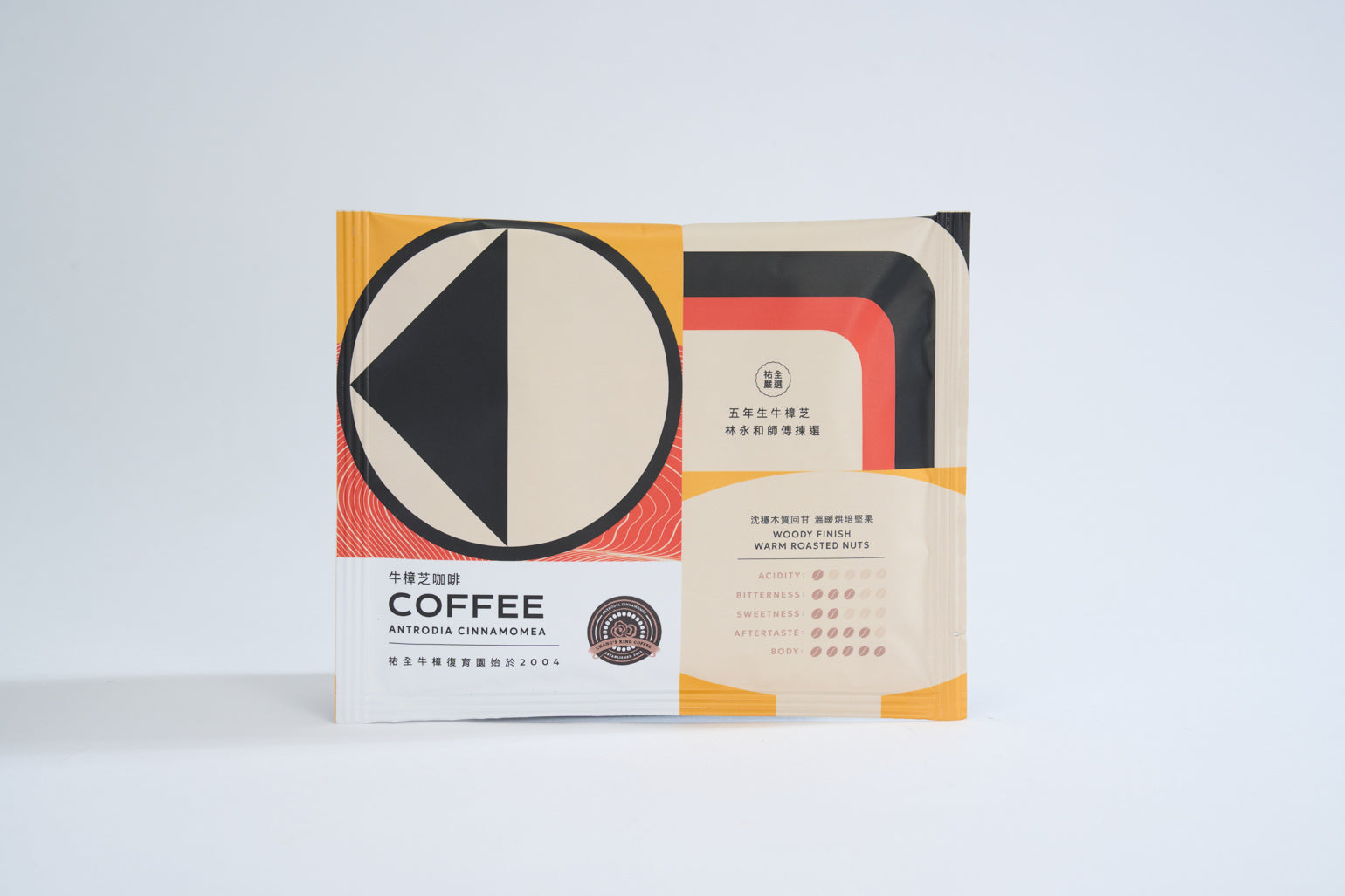 Antrodia Coffee — Energizing pour-over blend