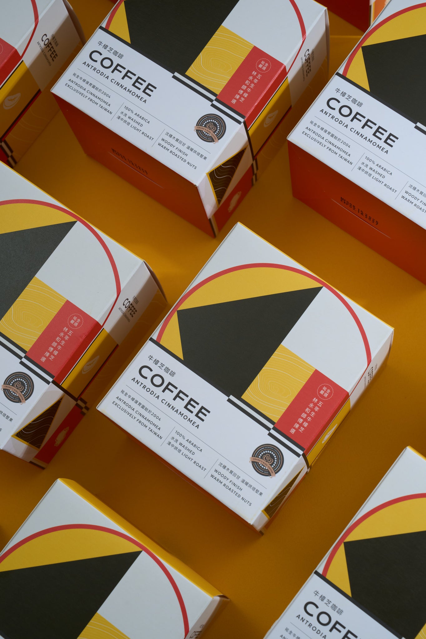 Antrodia Coffee — Energizing pour-over blend