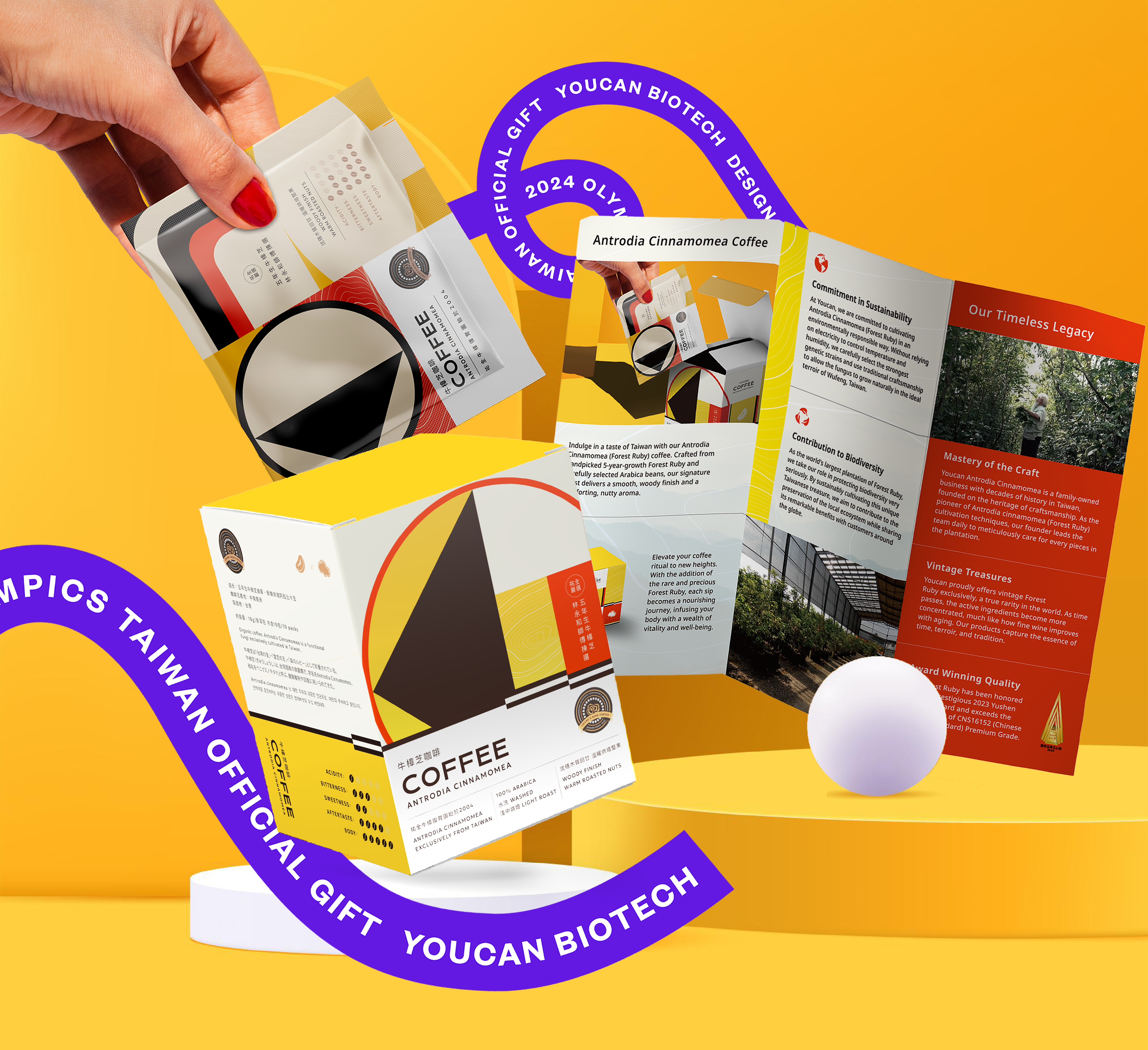 Antrodia Coffee — Energizing pour-over blend