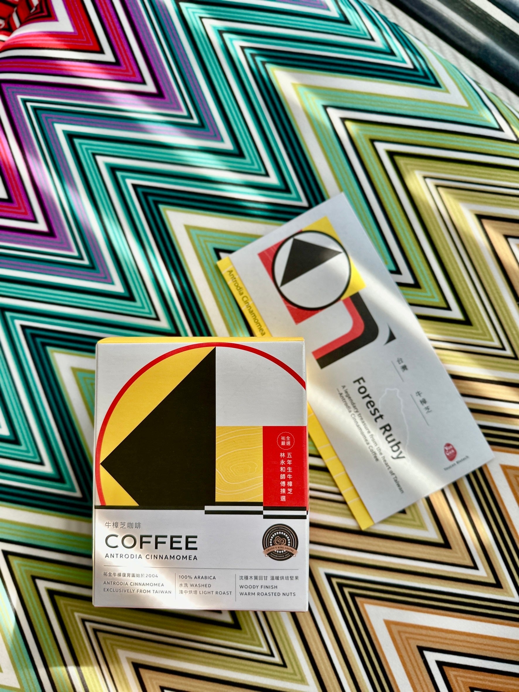 Antrodia Coffee — Energizing pour-over blend