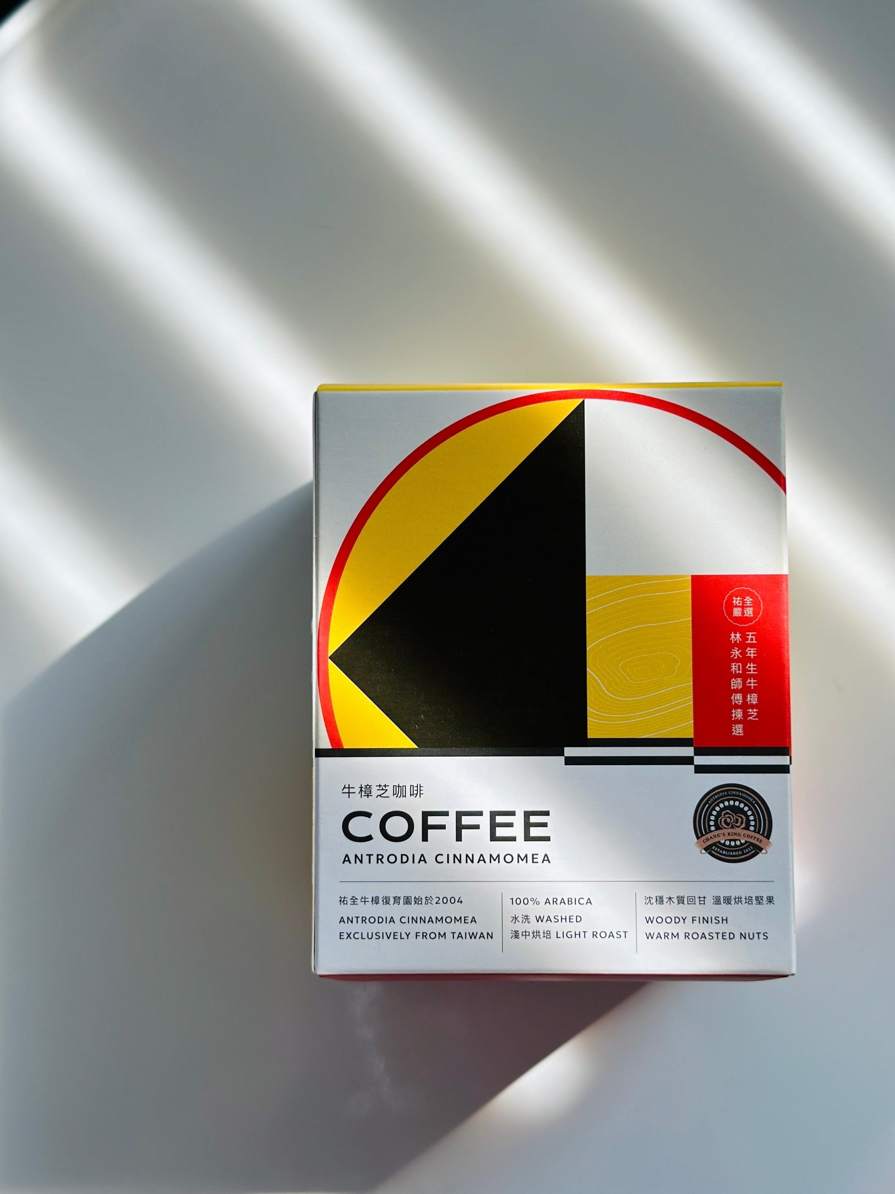 Antrodia Coffee — Energizing pour-over blend