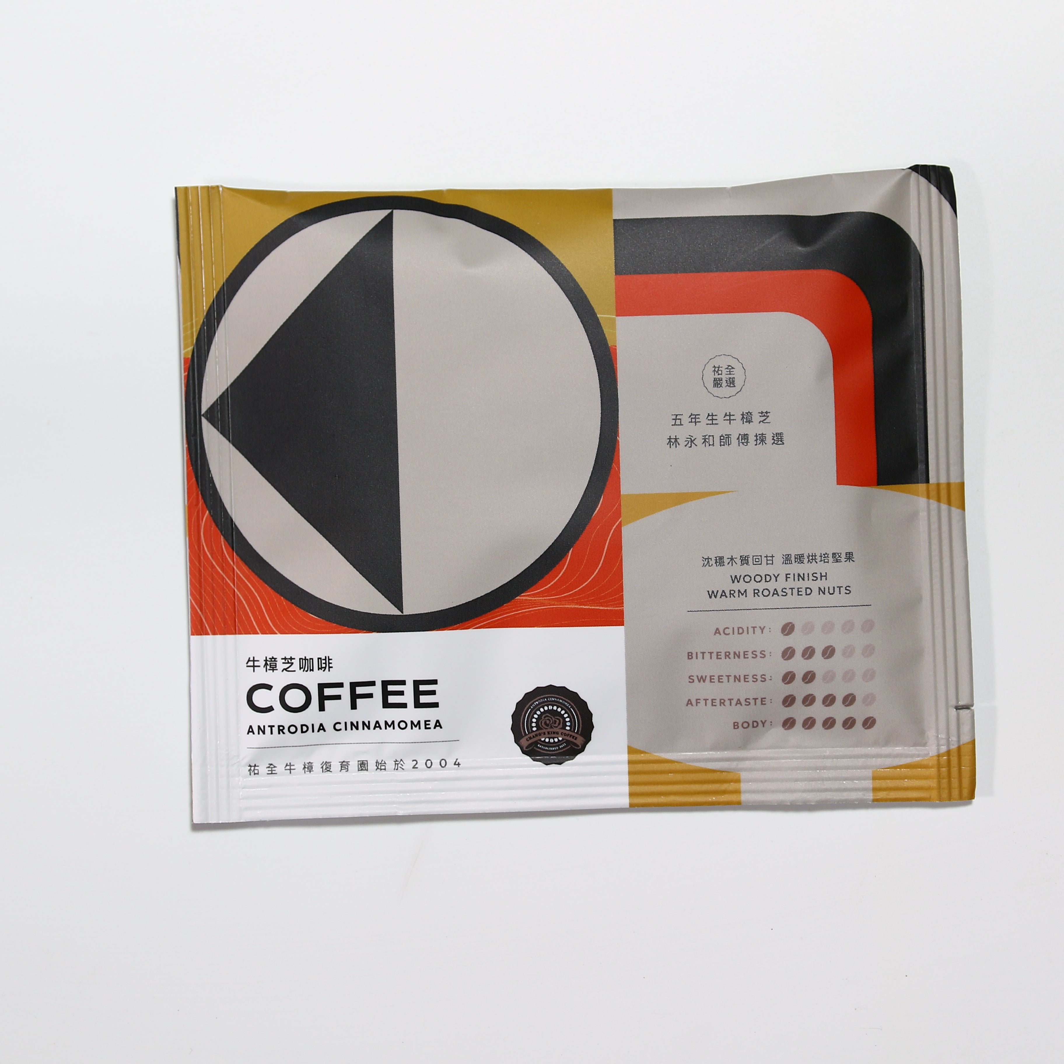 Antrodia Coffee — Energizing pour-over blend