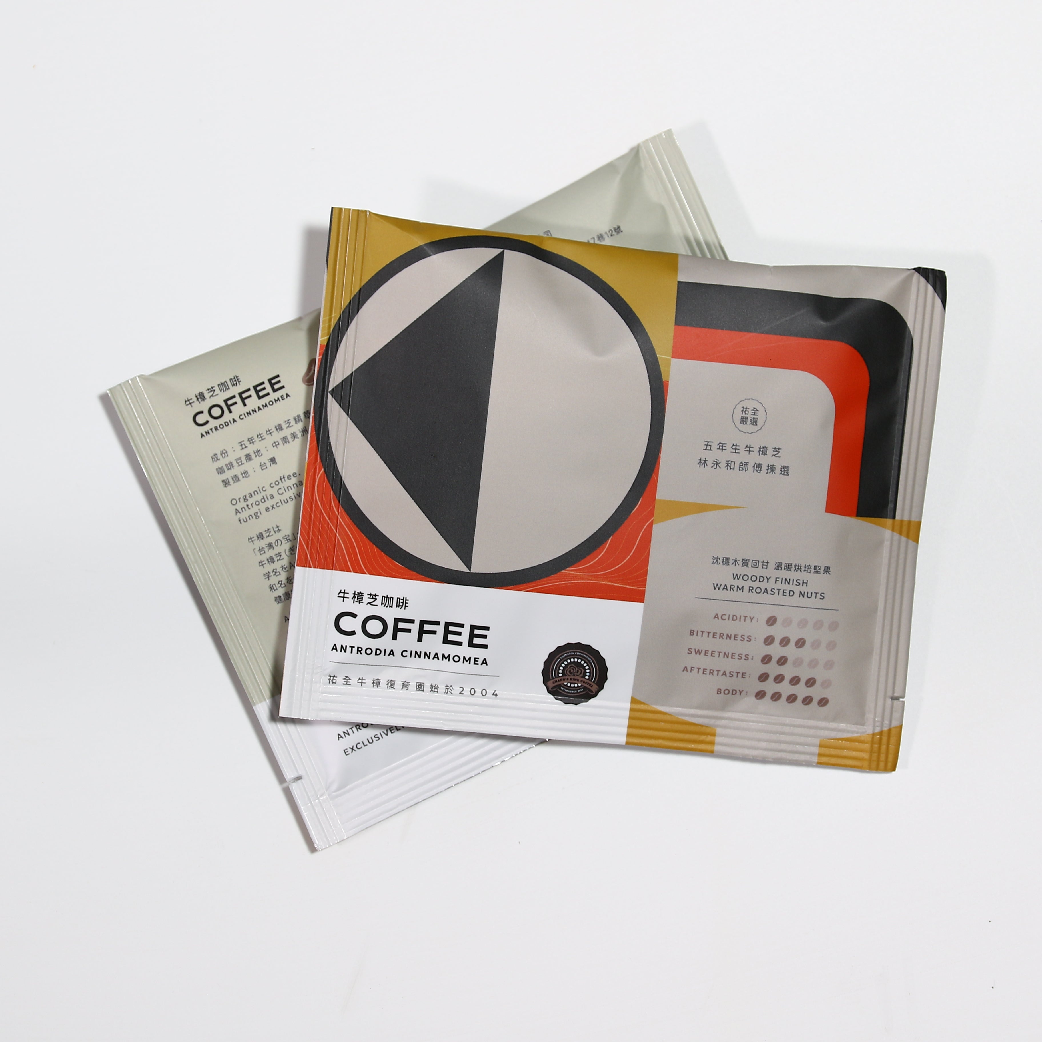 Antrodia Coffee — Energizing pour-over blend