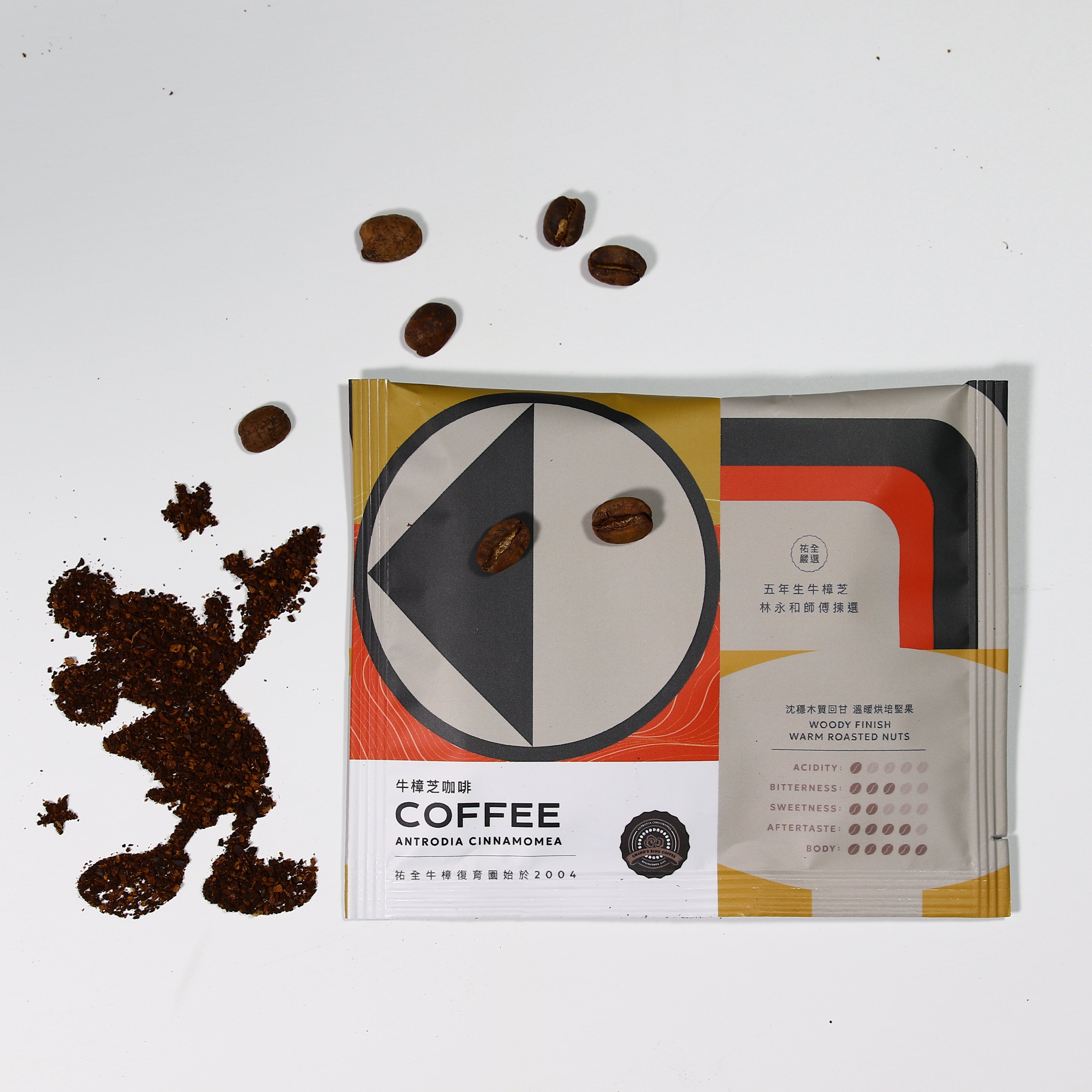 Antrodia Coffee — Energizing pour-over blend