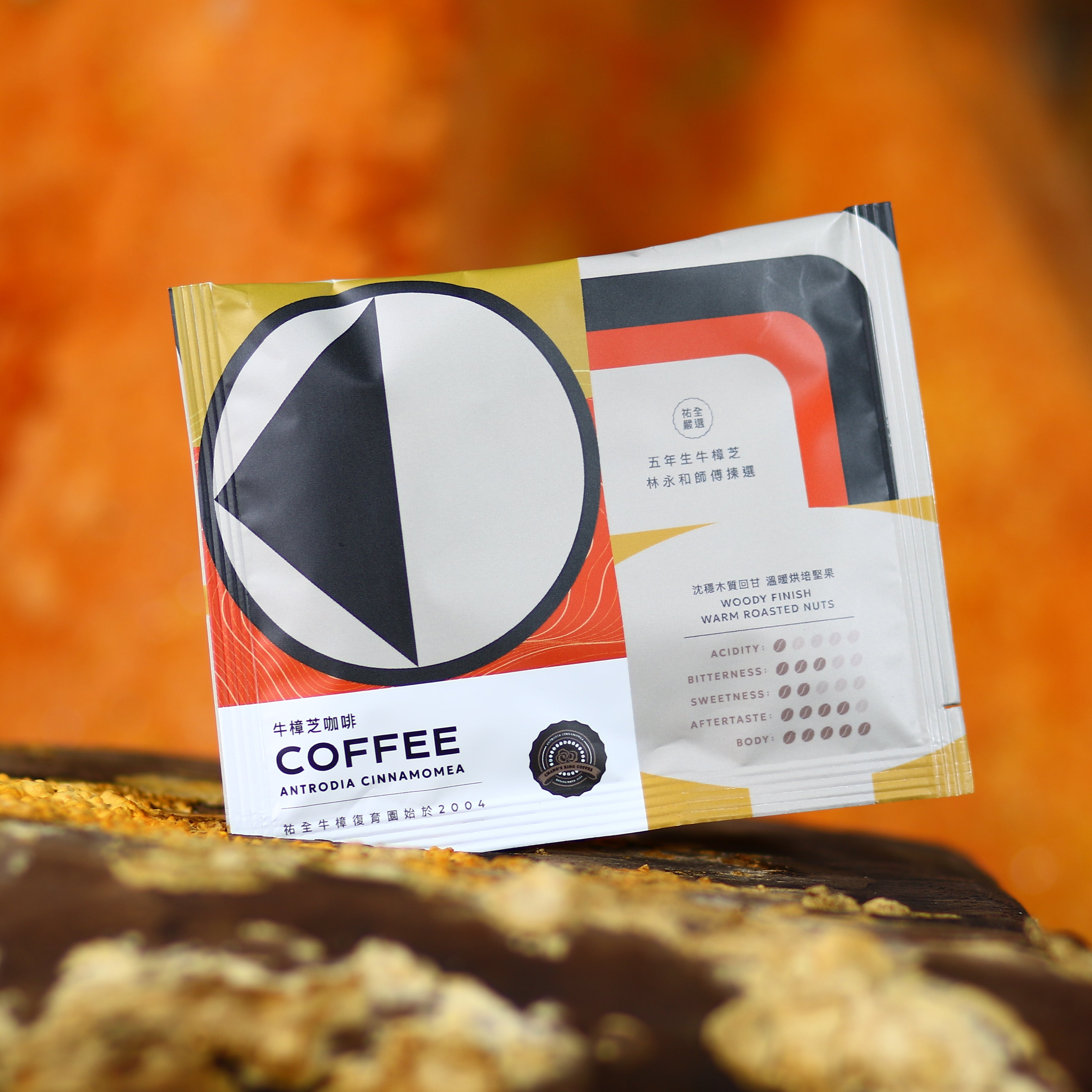 Antrodia Coffee — Energizing pour-over blend