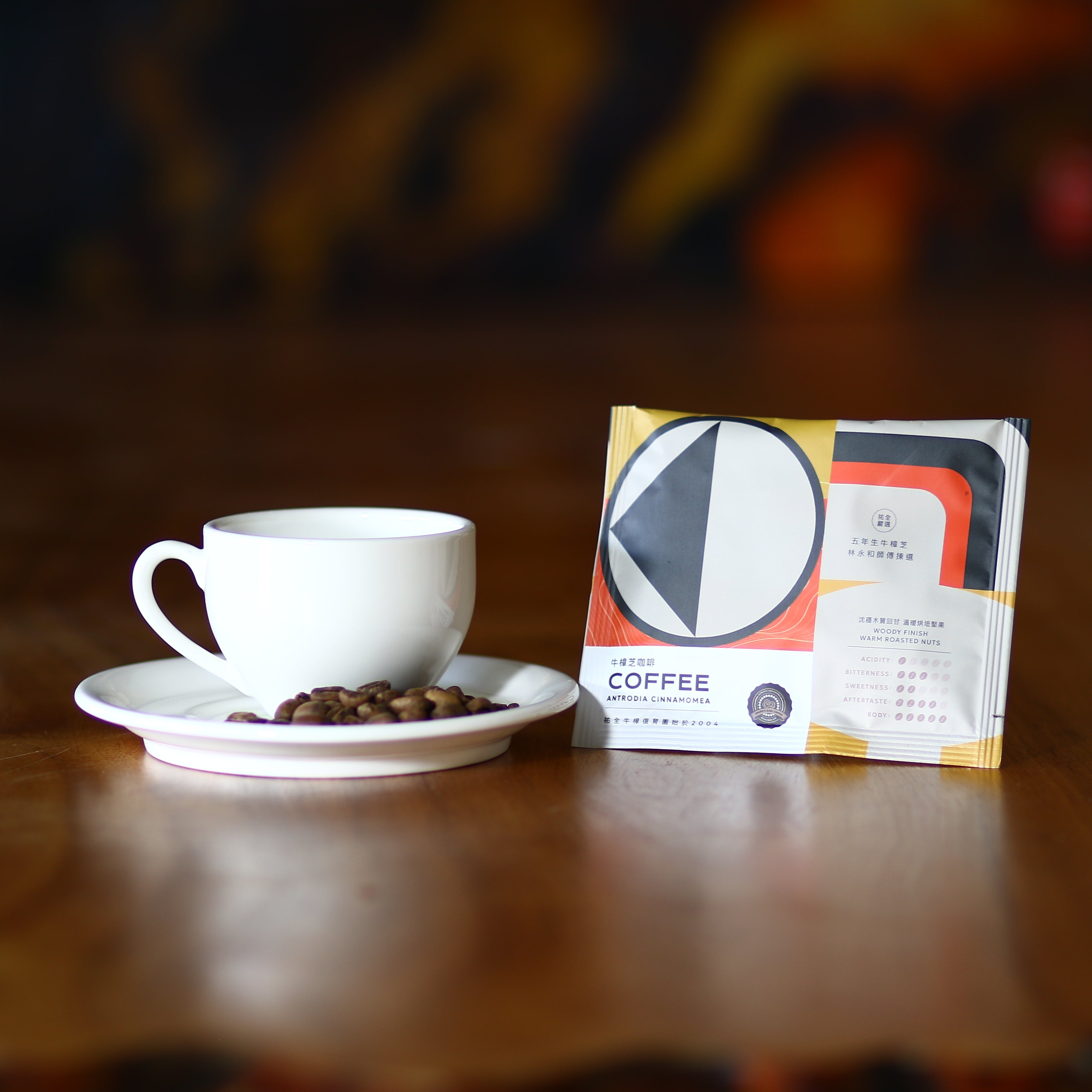 Antrodia Coffee — Energizing pour-over blend